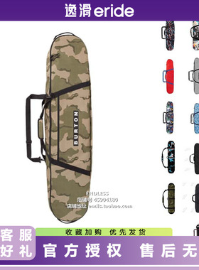 逸滑|BURTON伯顿单板滑雪板包可手提斜跨拉杆便携收纳包