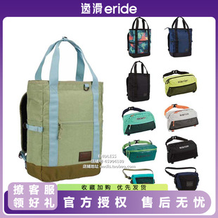 逸滑|BURTON伯顿户外滑雪工具包背包结实耐用啤酒包