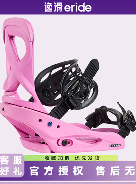 逸滑|W26BURTON伯顿SCRIBE RE:FLEX女款绑带单板滑雪固定器通用款