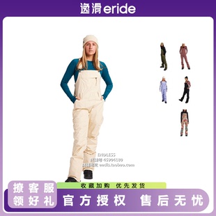 逸滑|BURTON AVALON伯顿女款单板滑雪背带裤防风滑雪背带裤