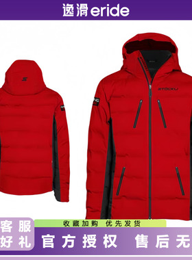 逸滑|款瑞士STOCKLI款 WRT CROSS PRO两用滑雪服保暖服