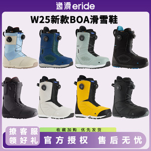 ION PHOTON RULER 逸滑 单板滑雪鞋 BURTON MOTO男款 抽绳 25新款