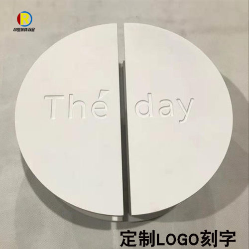 大门拉手半圆玻璃门把手定制刻字