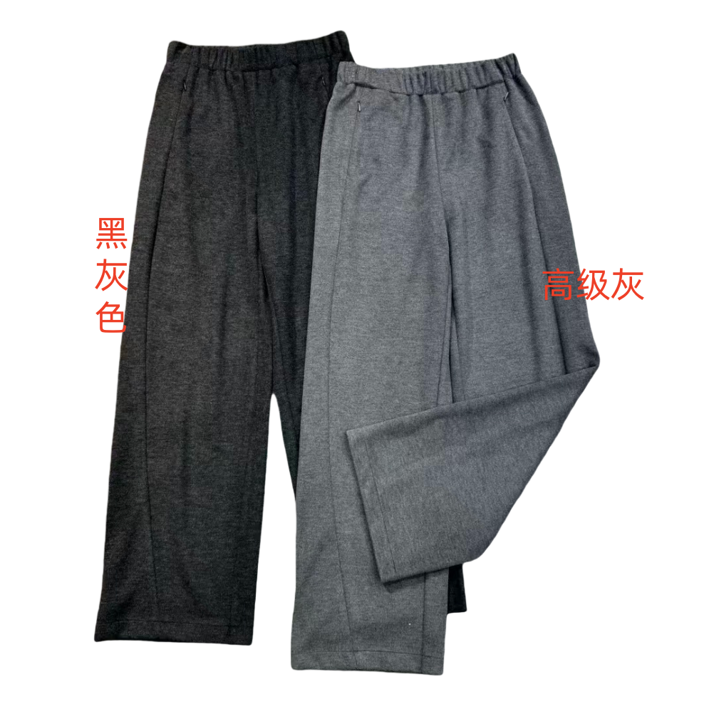 【YLANGENE】休闲裤8358LJ