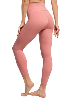 清仓  高弹亲肤防晒瑜伽裤098NYYJK