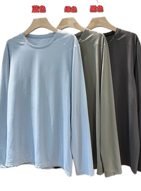 “男女同款”【YLANGENE】T恤99210YGSM