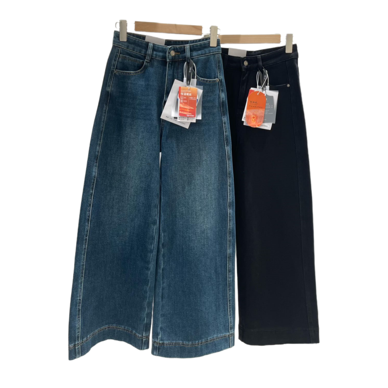 四面弹裤长96起【YLANGENE】加绒牛仔裤7628XQJ