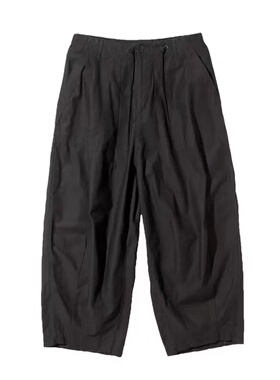 裤长94【YLANGENE】休闲裤7126209YGSM