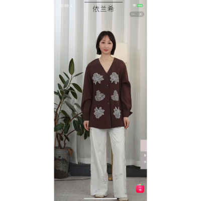 【YLANGENE】衬衫617350YS