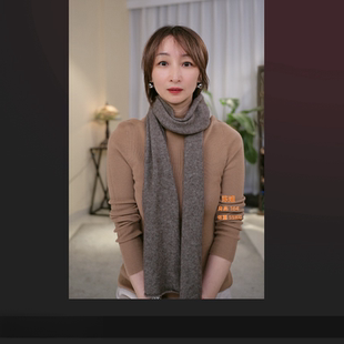 【YLANGENE】牦牛绒围巾3939CH