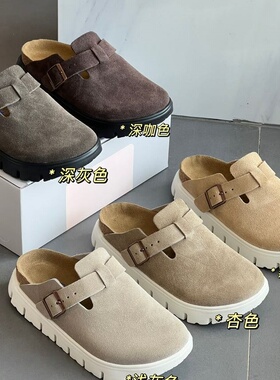 【YLANGENE】博垦鞋2619HG