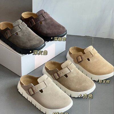 【YLANGENE】博垦鞋2619HG