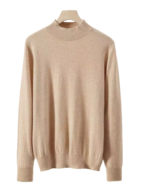 【YLANGENE】羊绒针织衫0092PHSL