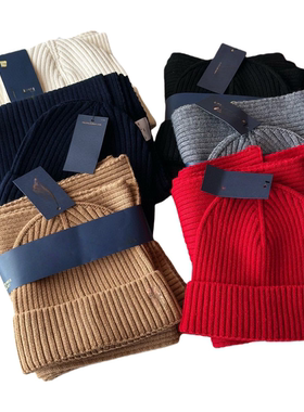 【YLANGENE】帽子+围巾88129YGSM