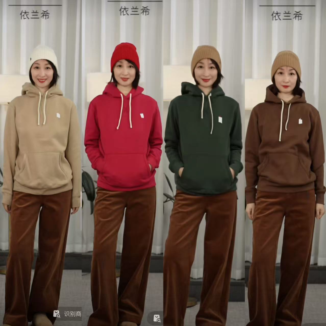 “男女同款”【YLANGENE】加绒连帽卫衣0039YT