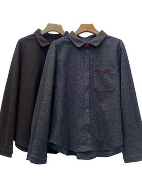 【YLANGENE】羊毛衬衫8526NB