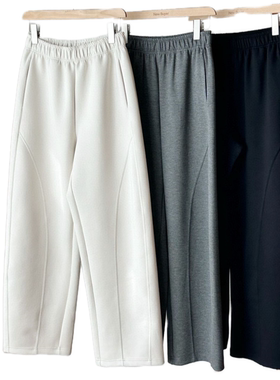 【YLANGENE】简约百搭休闲裤7866YGSM