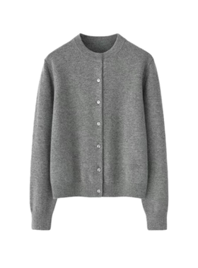 【YLANGENE】羊毛开衫2544HHS