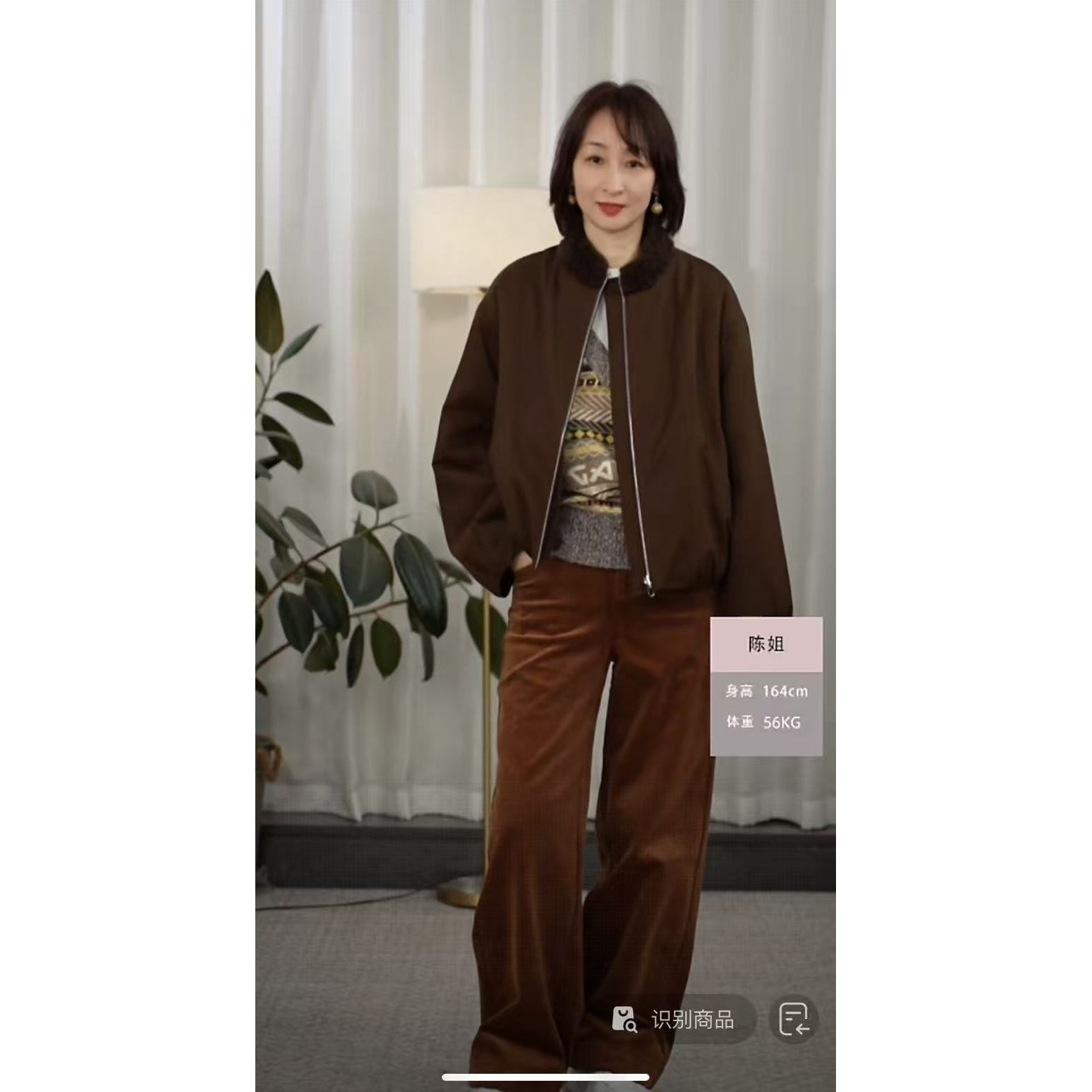 双面穿【YLANGENE】外套9920XS