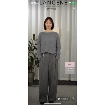 【YLANGENE】两色羊绒针织衫 3319GD