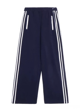 【YLANGENE】单色休闲裤 250451HHS