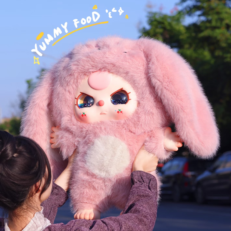 现货 baby three娃三岁1000%大体毛绒盲盒潮玩偶摆件公仔礼物可爱