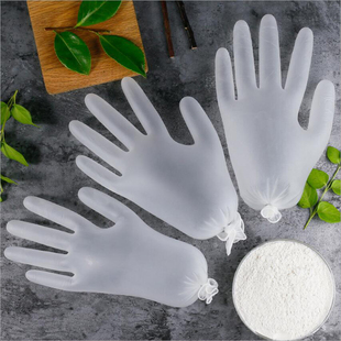 食品级pvc手套 裱花防油厨房蛋糕烘焙用 薄膜手套2只 可多次使用