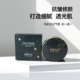 色彩日记气垫bb霜小魔盒星空款 黑珍珠遮瑕保湿 持久不脱妆抗皱紧致