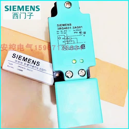 西门子开关3RG4031-6CD 6KD 6AD 6GB 6JA00 6JB00 6AF01 3AG01