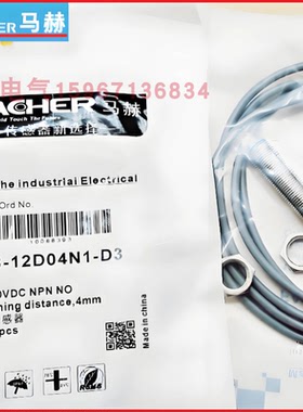 马赫接近开关FAB-12D04 08 10 12 P N1 2 3-D3 D330 DP12 DS12