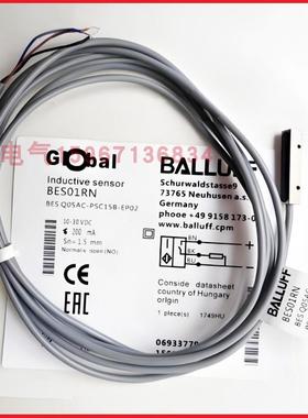 巴鲁夫接近开关BES Q05AC-NOC POC NSC PSC15B-EP02 S26G S49G