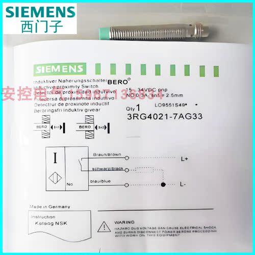西门子接近开关3RG4021-0AG05 0AG11 0AG33 0AF33 0GB33 0GA33