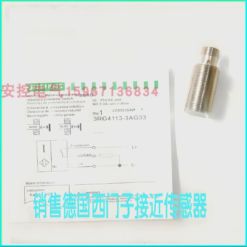 西门子接近开关3RG4131 4142-6AD00 3RG4148-3KB00 3RG6012-3AD00