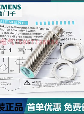 西门子3RG4014-3KA00-0AA0/3GA33-0AA0/3AB00-2AA1/3KB00-2AA1