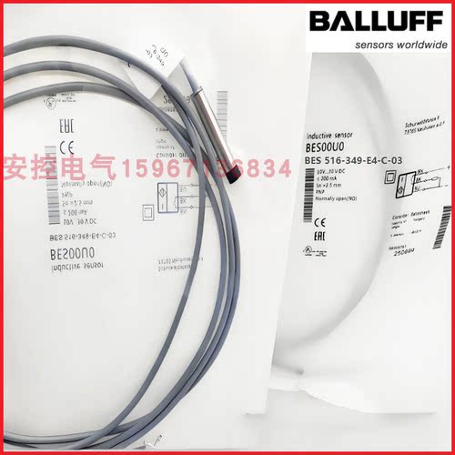 巴鲁夫接近开关BES 516-349-E4-C-03 05 349-SA2 516-350-E4-C-02