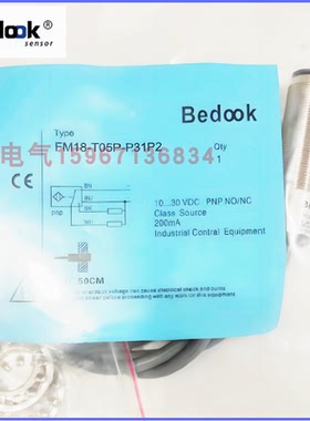 比杜克光电传感器FM18-T05N T05P-C31S12/C31P2;FM18-T015N-P31P2