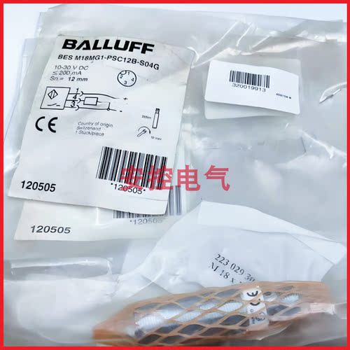 巴鲁夫接近开关BES M18MG-PSC NOC POC NSC16F-BP BV02 05 S04K/G