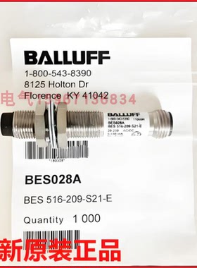 巴鲁夫开关BES 516-207 209-S5-E 211 212 213-E4-E-03 05 210