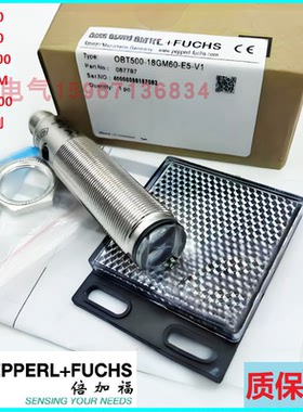 倍加福光电开关OBT200/500/OBS4000-18GM60-E4/E5-V1,OBE10M OBR