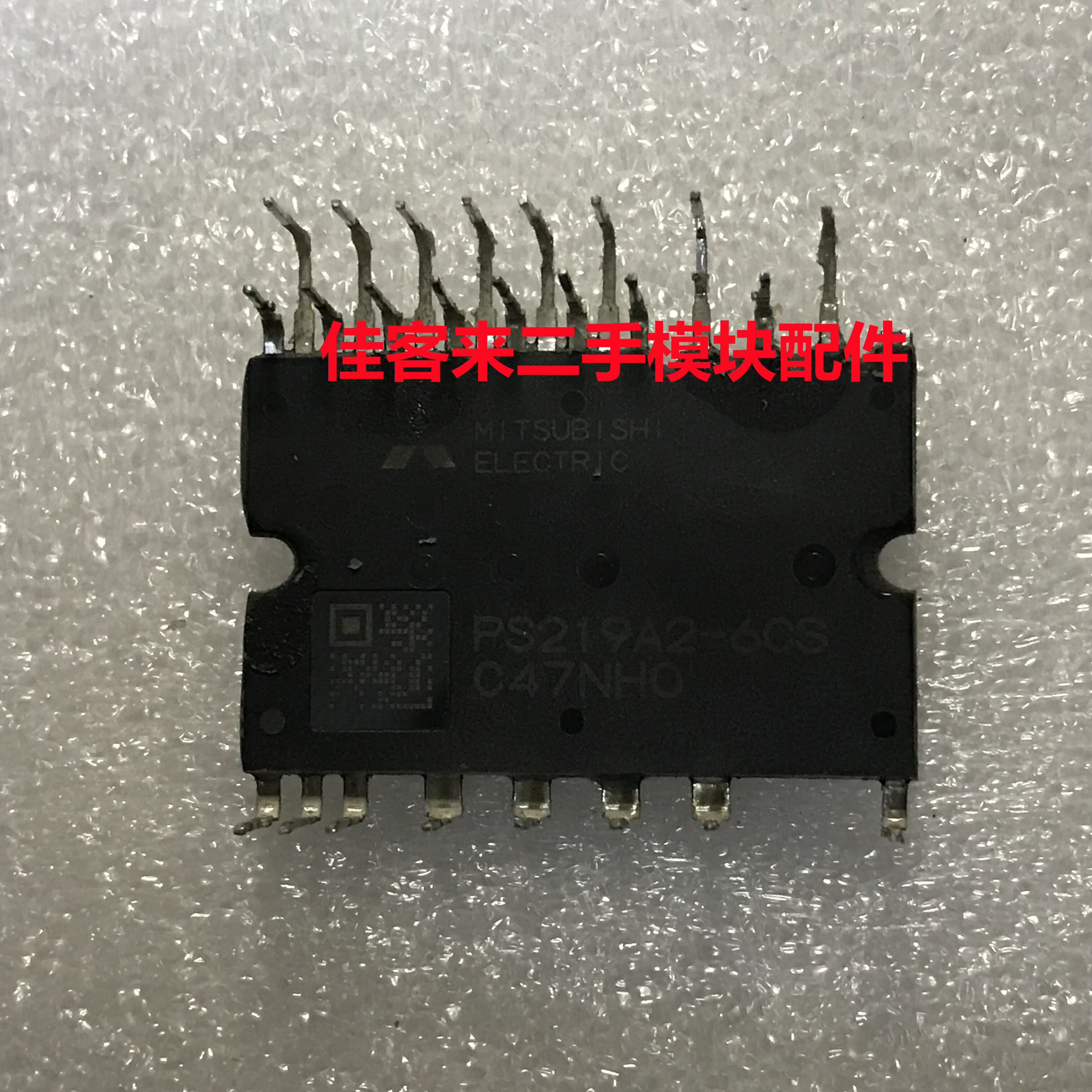 原装拆机测试现货可以直接