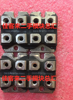 BYV541V200 BYT261PIV400 BUK417-500AE 原厂拆机 包上机 可直拍