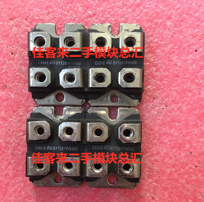 直拍原装拆机测试好包上机