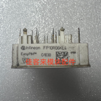 FB10R06KL4G  FB10R06KL4G_B1 原装拆机 测试好 包上机  可直拍