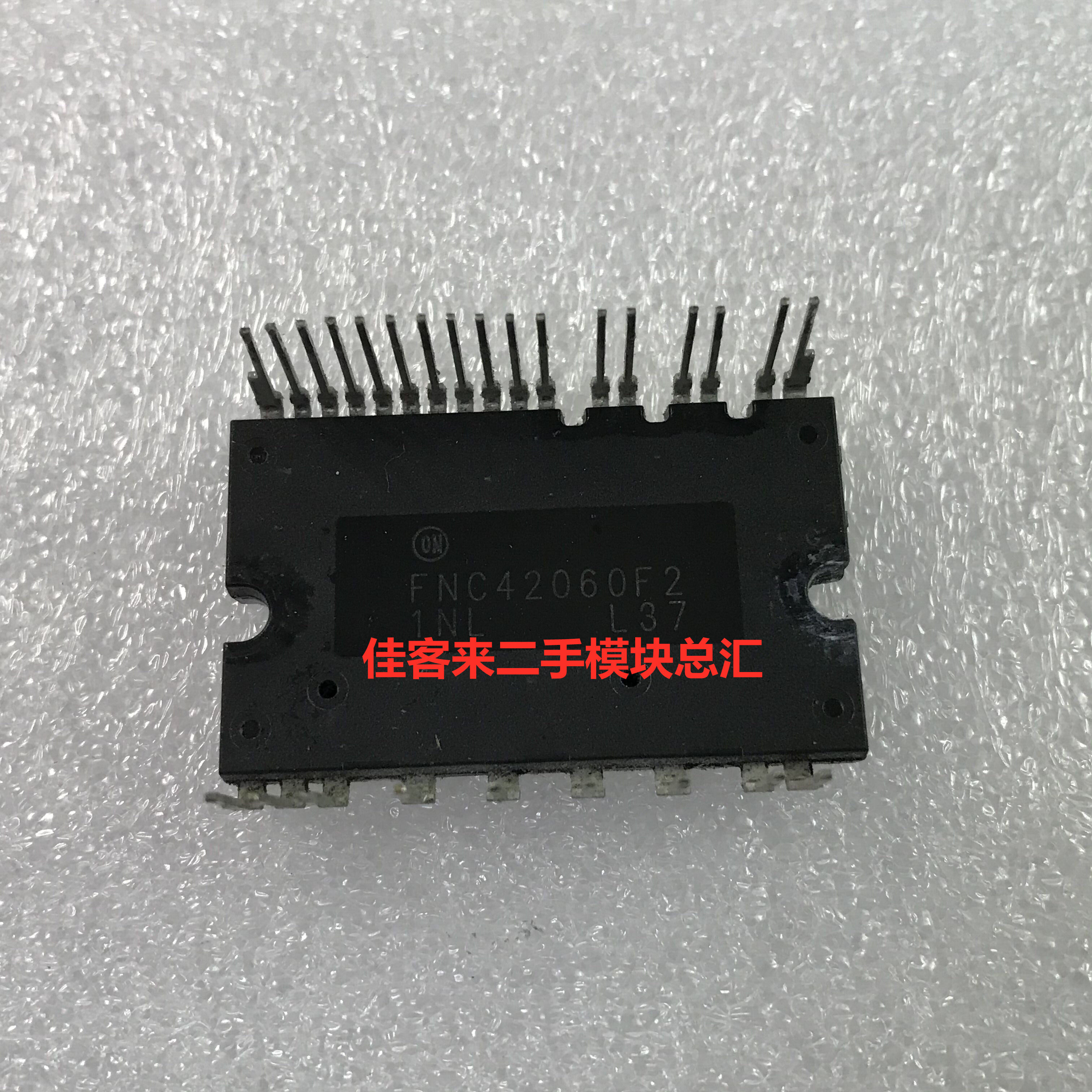 直拍原字测试好包上机