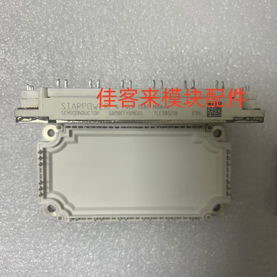 GD150FFL120C6S GD150FFT120C6S GD150FFY120C6S 原装拆机 可直拍