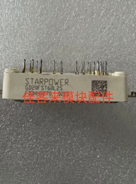 GD20FST60L2S GD30FST60L2S SGM30PB6A5CTFD 原装拆机包好 可直拍