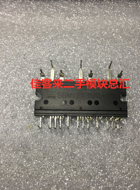 SCM1243MF SCM1245MF SCM1246MF  SCM1225MF 原厂拆机 测好可直拍