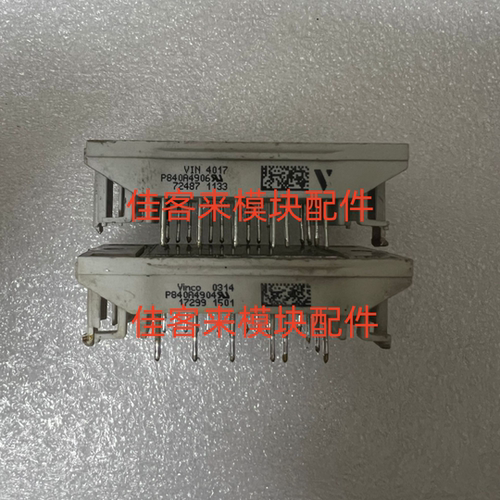 P840A4905 P849A4904 P840A4903 P840A4906 P840A 原装拆机测好