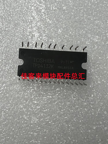 TPD4122K TPD4142K TPD4132K TPD4144K TPD4123K TPD4144AK 直拍