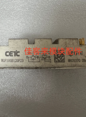 WGF50B120F23 WGF75B120F23 WGF100B120F23 WGF150B120F23 包好用